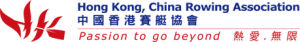 Hong Kong China Rowing Association